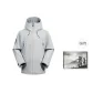 Silver Frost Gray (Cuff Python+Yes Recco+Snow Skirt)