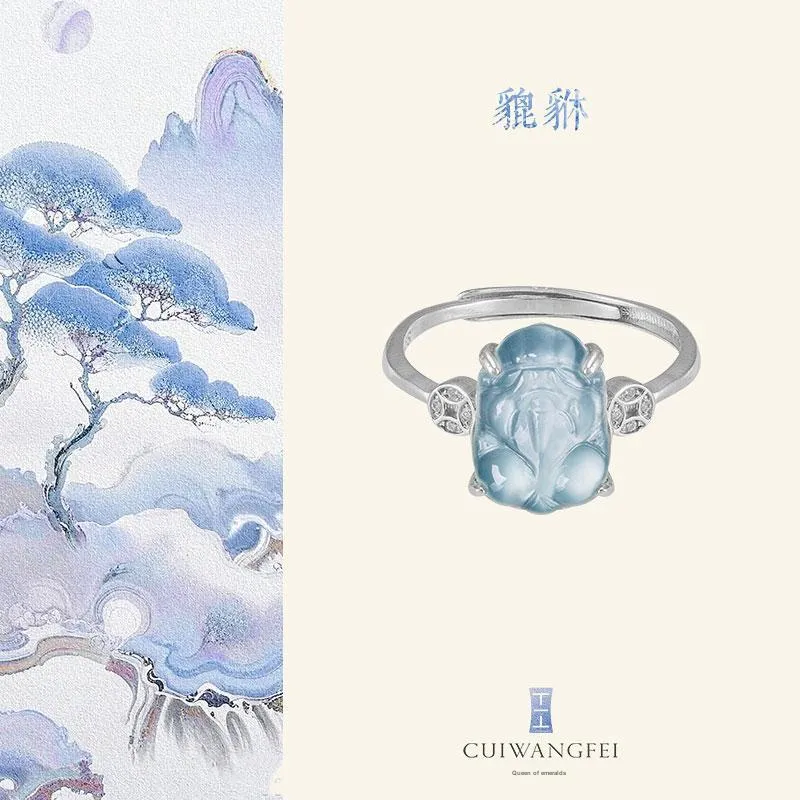 Princess Cui Ice Type Jadeite Rings Unisex-1