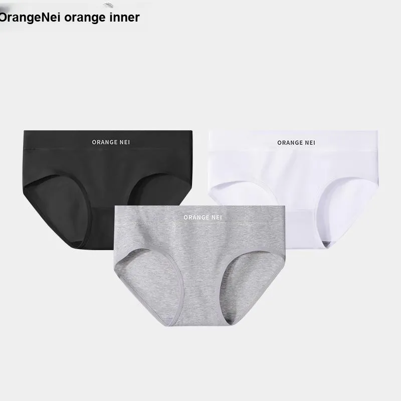 Inside The Orange Underpants Women's Box 3 Pack-1