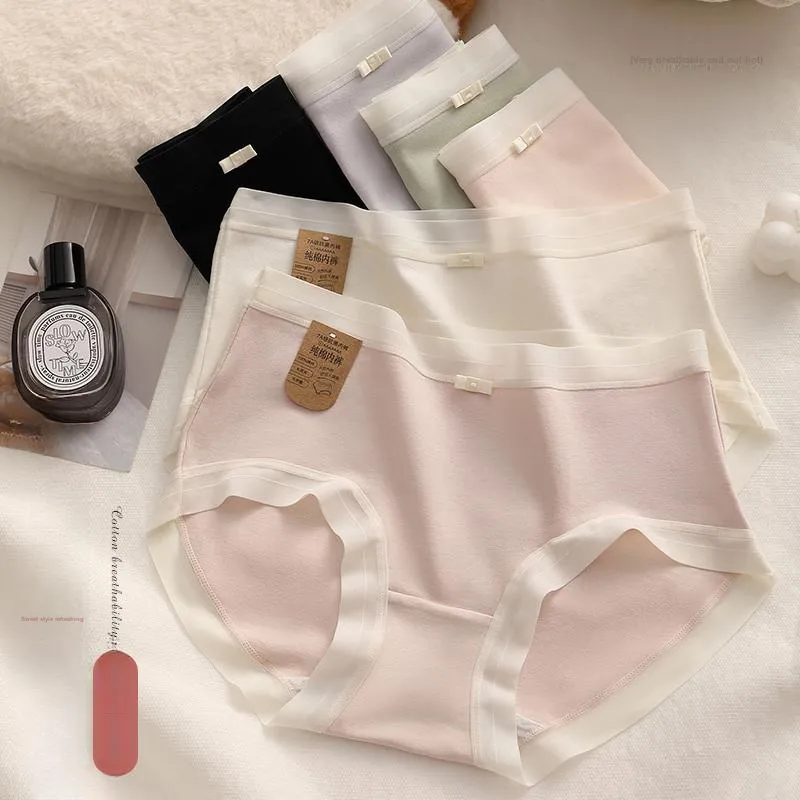 MIIOW Underpants Women's Combo Set-12