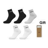 [5 Pack]Black *2/White *2/Gray *1 (Men's)