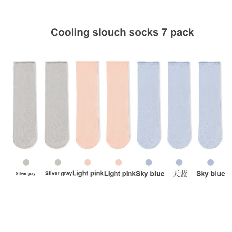 7 SEVFUN Mid Calf Socks Women's Combo Set-37