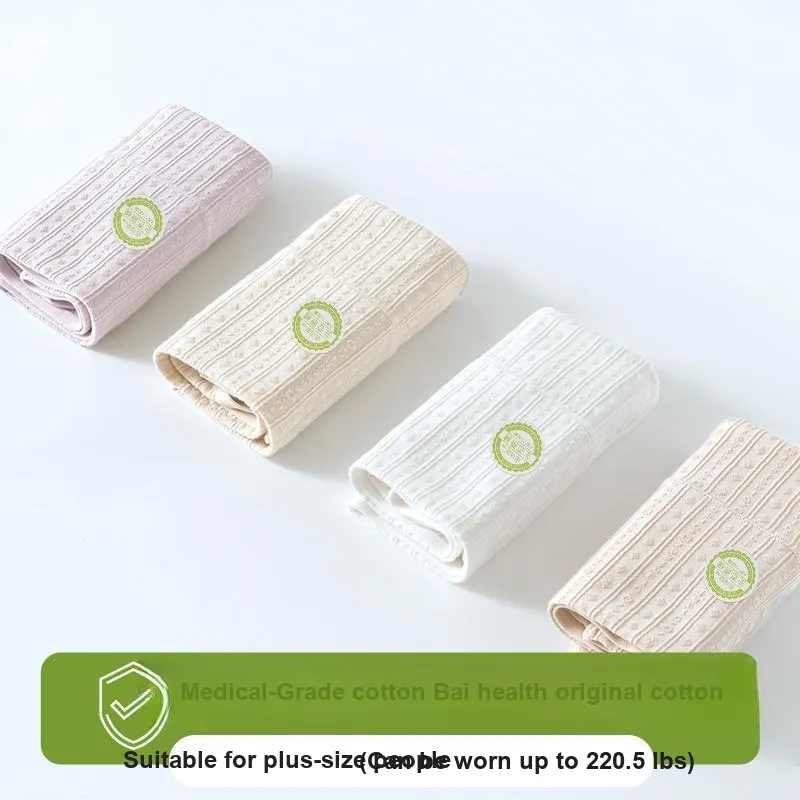 GRACEWELL Underpants Women's 2 Pack-12