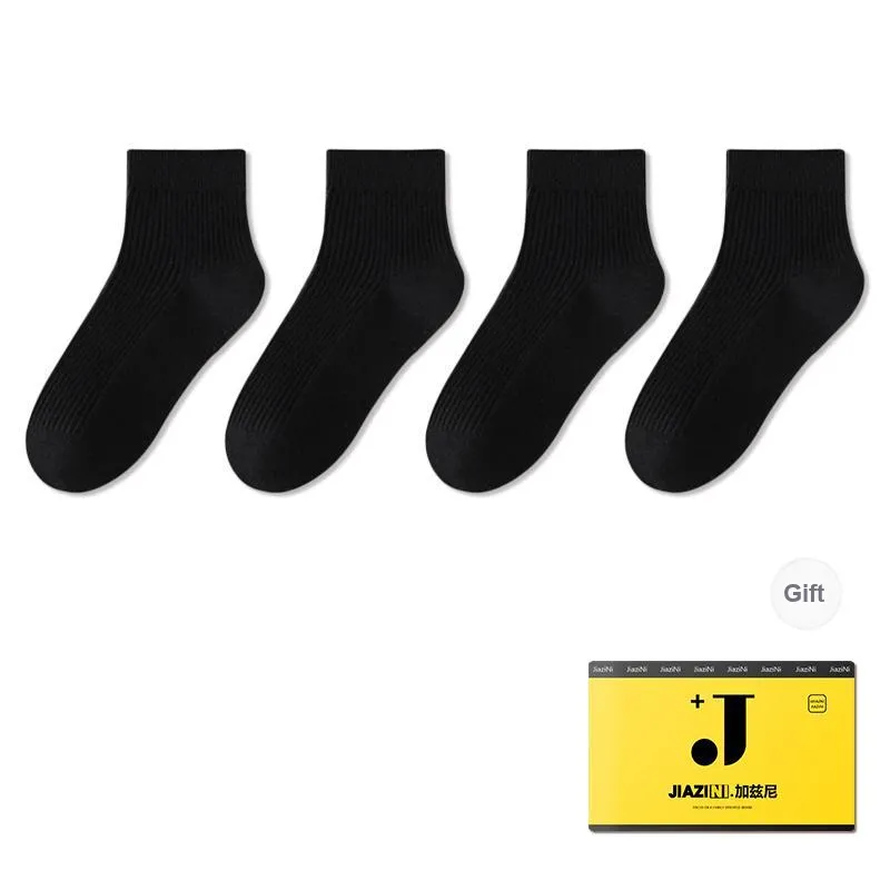 JIAZINI Ankle Socks Women's 4 Pack-20