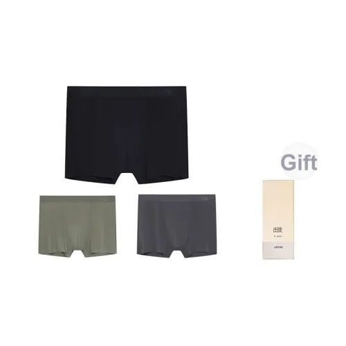 Ubras Комфортная серия нижнего белья Мужские боксеры