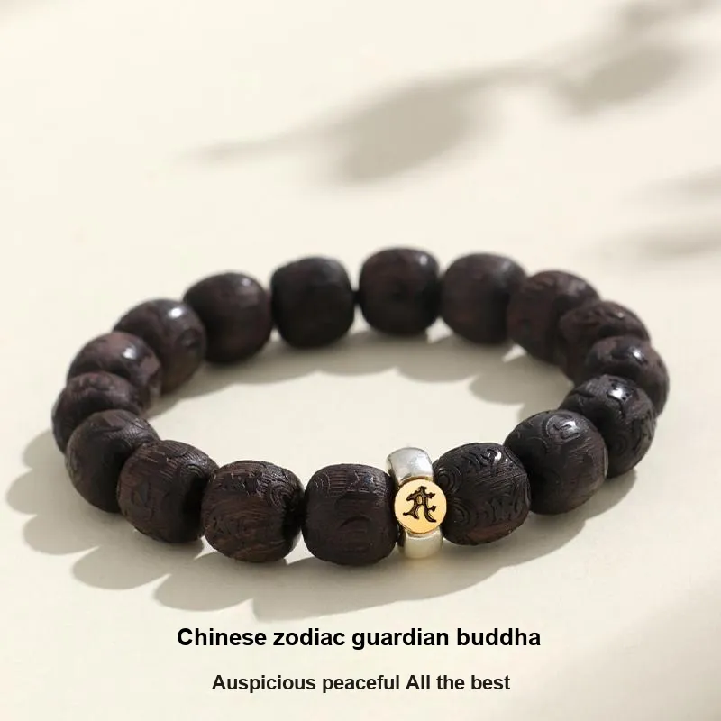 FOREVER MELODY Ebony Bracelets Men's-7