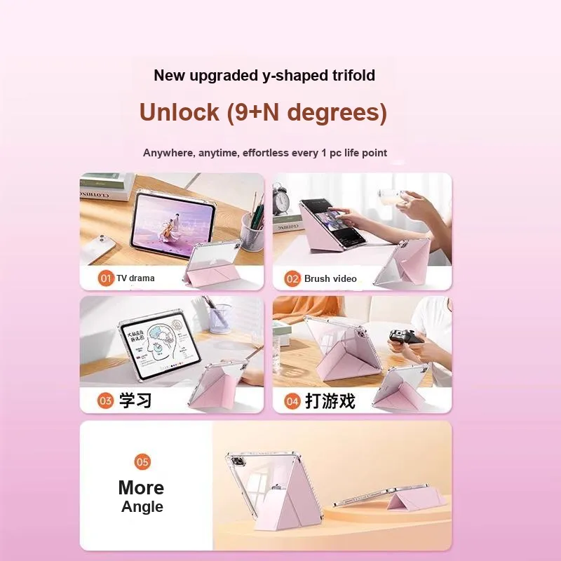 Lisen Tablet Protective Cases-2