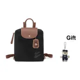 [Gift Bear Charm]Black
