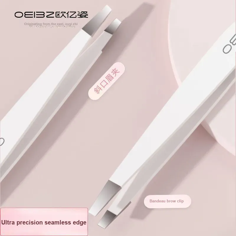 Oeiez Make up Tools Unisex-12