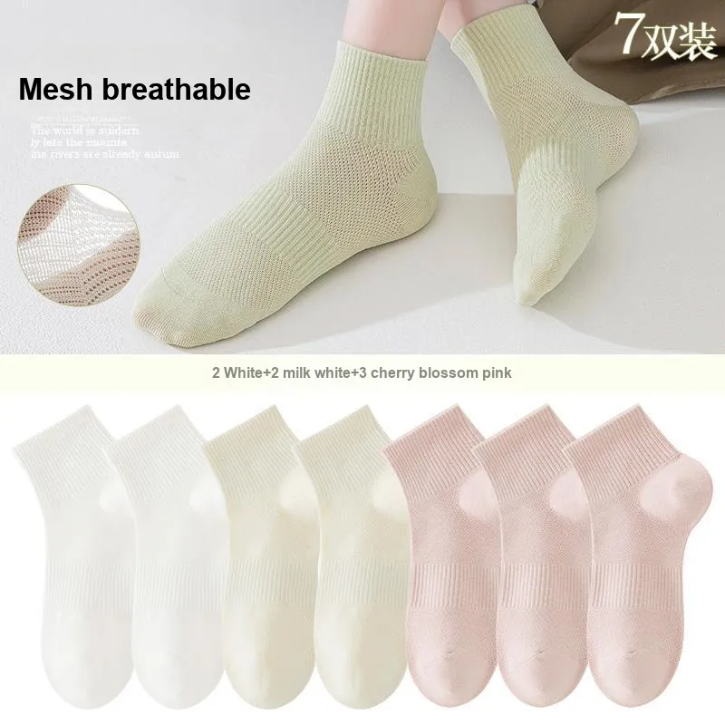 7 SEVFUN Ankle Socks Women's Combo Set-21