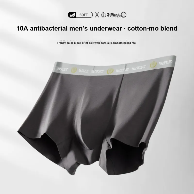 Inside The Orange Underpants Men's Box 3 Pack-7
