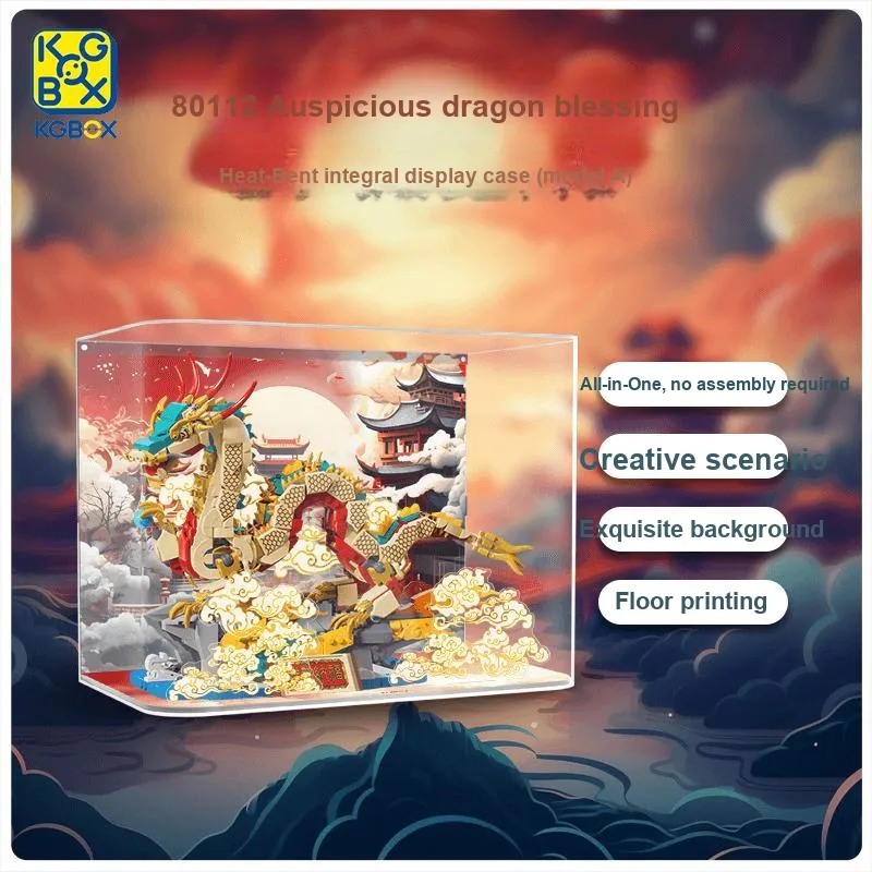 KGBOX Building Block 80112 Auspicious Dragon Nafu Acrylic Dust Resistant Transparent Display Case Model Accessories-4