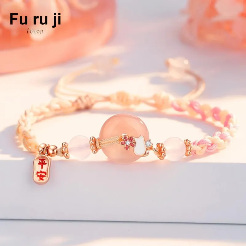 Fu Ru Ji Agate Bracelets Women's-2