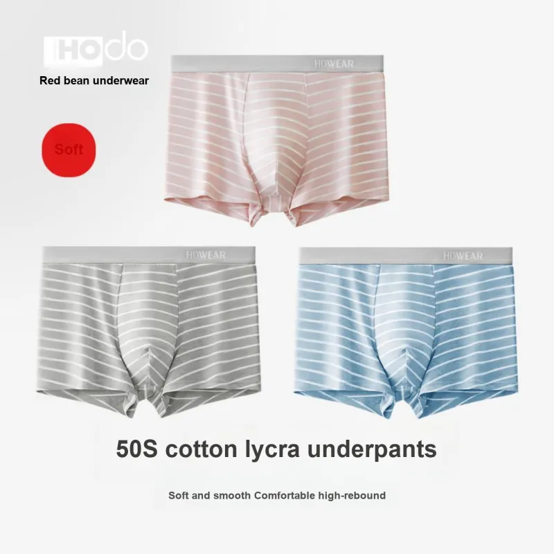 Red Bean Underpants Men's Shopping Bag 3 Pack-2