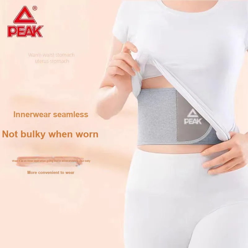 PEAK Back Support Braces Breathable Warm Protective Rehabilitation Self Heating Slip Resistant-4