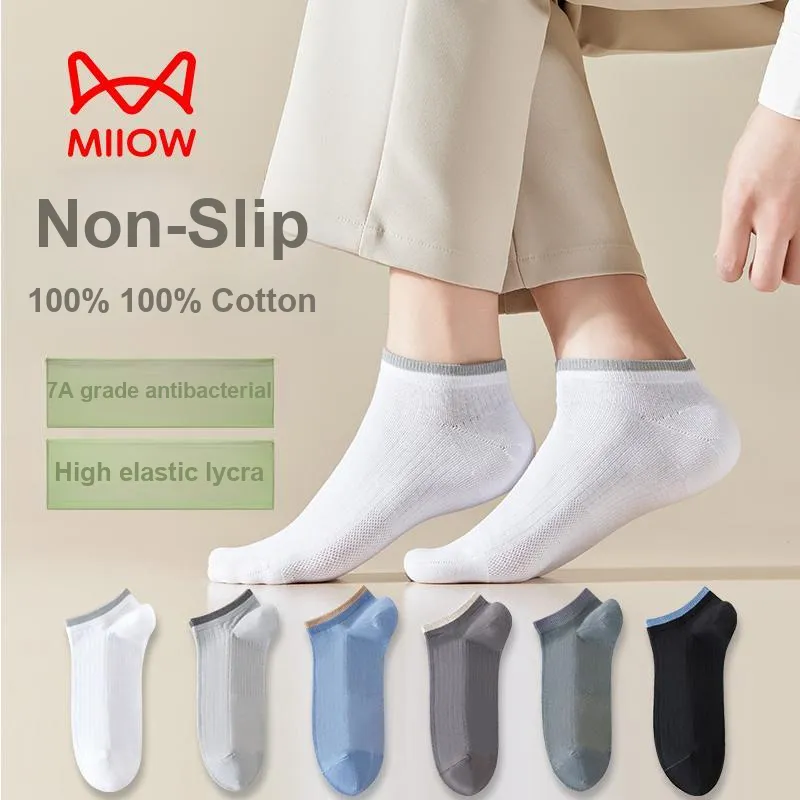 MIIOW Men Socks-1