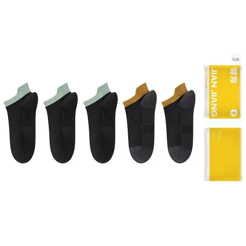 Master Ankle Socks Men's Shopping Bag Combo Set-12