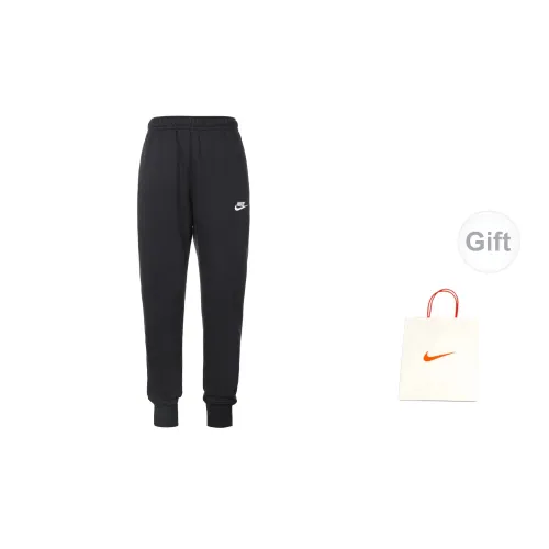 Nike Casual Pants Men Black Cuffed Sweatpants+Gift Bag