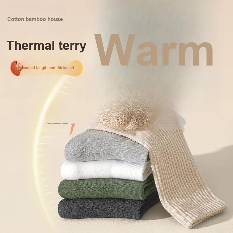 B&C.Room Mid Calf Socks Unisex 5 Pack-11