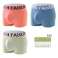 3 Pack[Pink+Blue+Green]