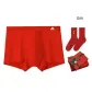 Red Underpants 1 Pack+Red Peaceful Socks 1 Pack+Red Box