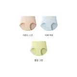 3팩 세트 (아몬드 스킨+블루+힐링 그린)