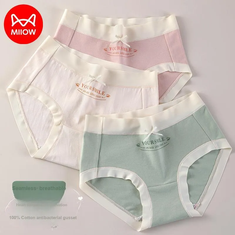 MIIOW Underpants Women's 3 Pack-4