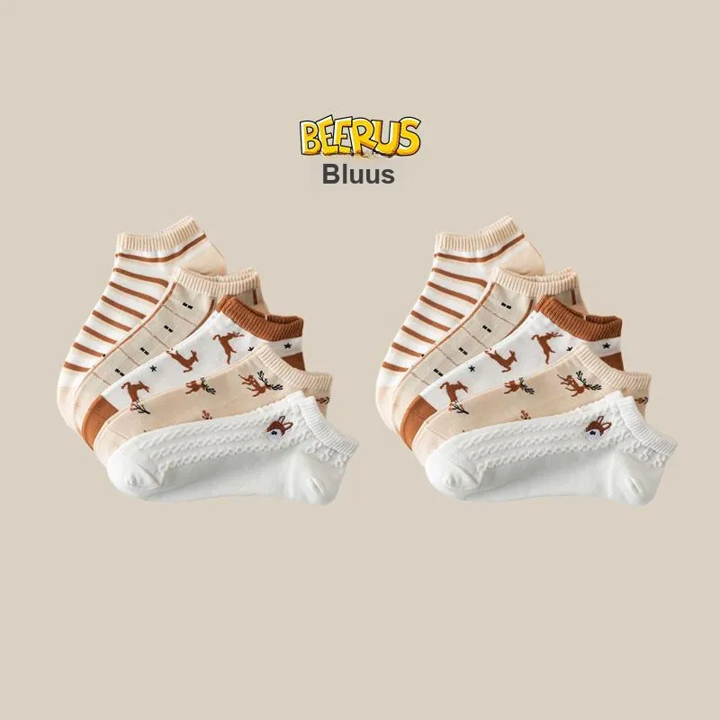 Beerus Ankle Socks Women's Combo Set-4