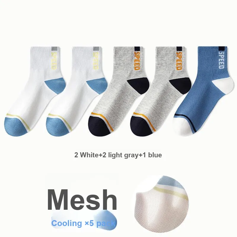 7 SEVFUN Mid Calf Socks Men's Combo Set-17