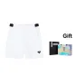 White-Box Included Shopping Bag