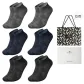 6-Pack Box Included (2 Black, 2 Dark Gray, 2 Navy Blue) Mesh Breathable/3A Antibacterial/Diamond Pattern Jacquard