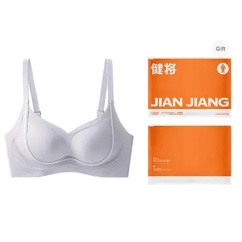 Master Bra Women's Shopping Bag