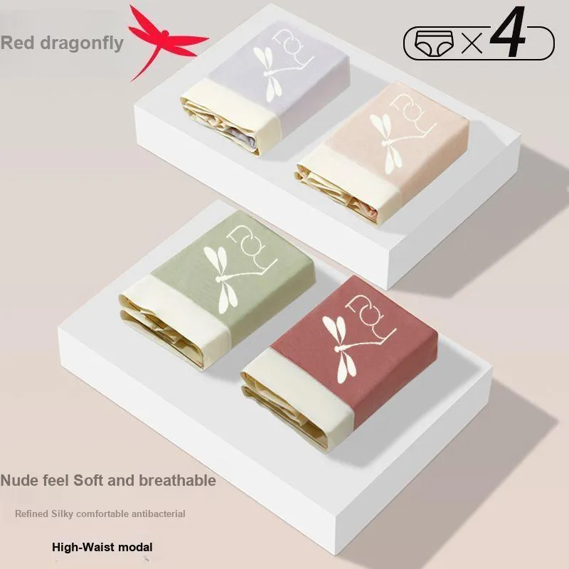 RED DRAGONFLY Modal Underpants Women's 4 Pack Gift Box Set-8