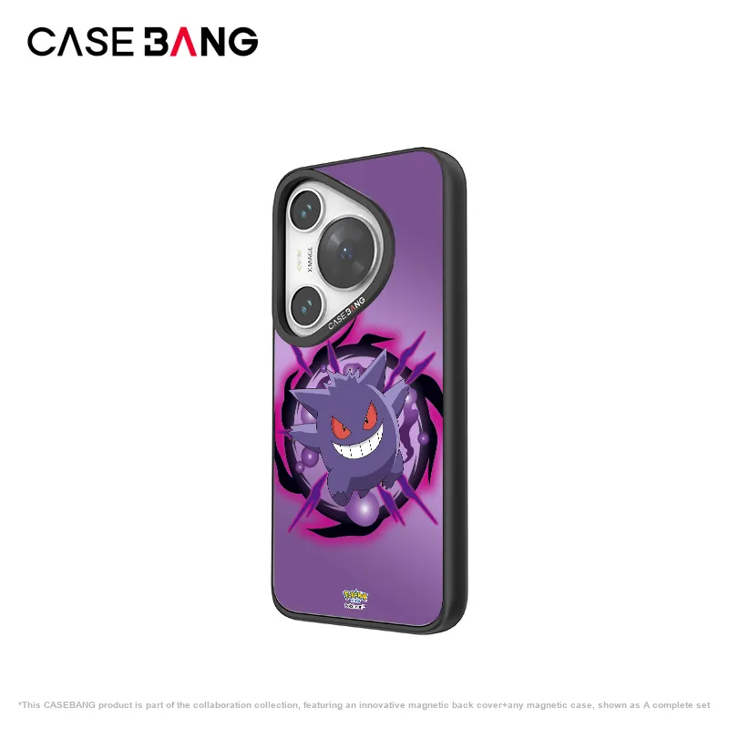 CASEBANG PC Material Pokémon Collaborative Phone Case With Magnetic Back Cover Compatible With Huawei Pura70/pro+/Ultra-26