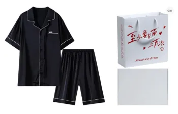 DAMOS·LOVE Pajama Gift Boxes Men's Black