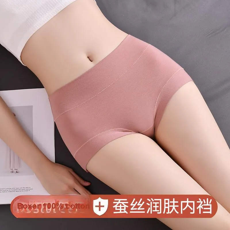 YUZHAOLIN Underpants Women's Combo Set-1