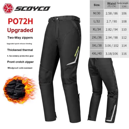SCOYCO Черные унисекс велосипедные брюки