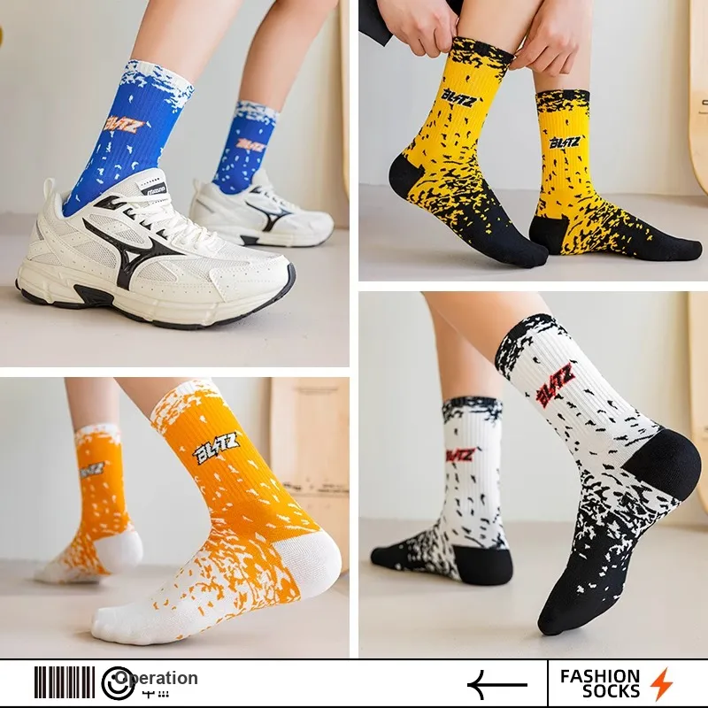 Taste The Color Mid Calf Socks Unisex 4 Pack-1