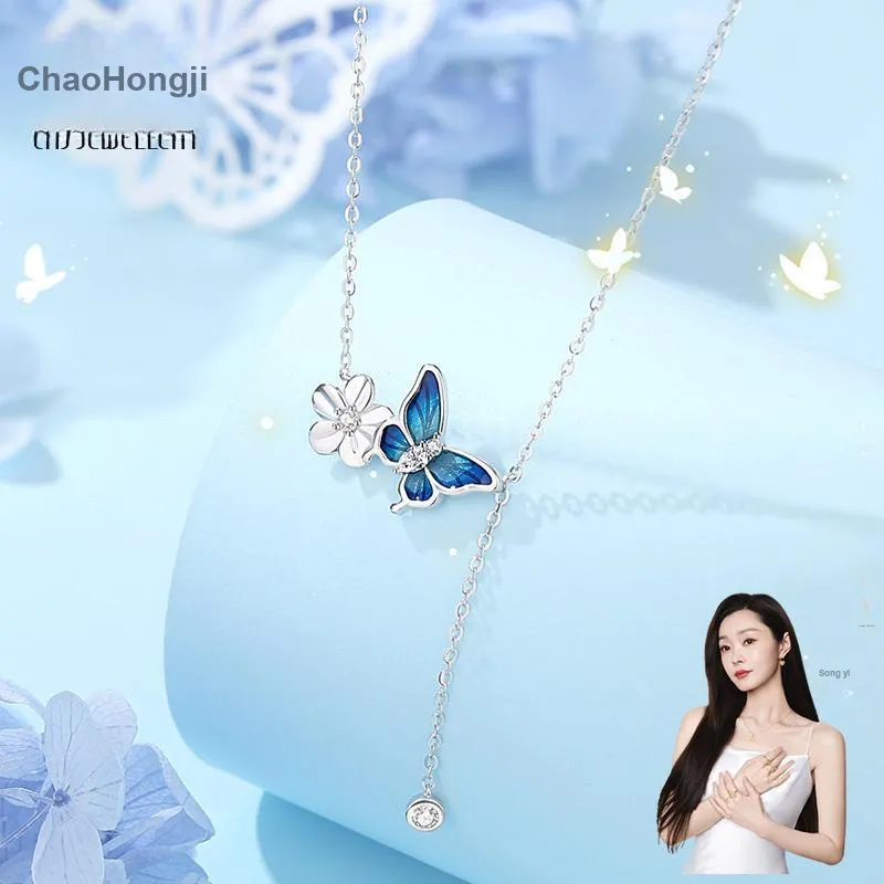 CHAOHONGJI S925 Silver Bracelets Women's-1