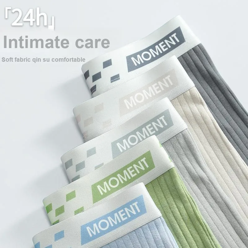 Lan Miao Men Underpants-7