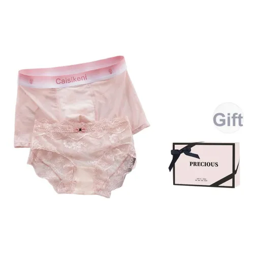 TLXT Унисекс Боксер-брюки