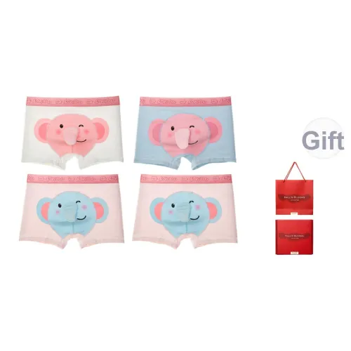 Maiden House Нижнее белье Подарочная коробка Мужской