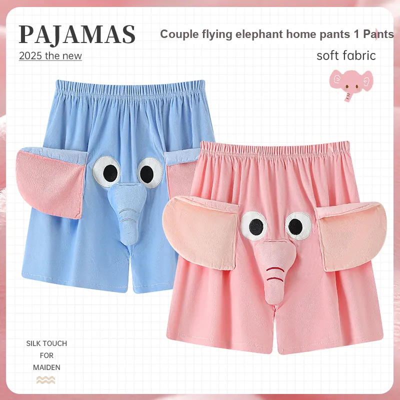 Maultiay Unisex Pajama Pants-9