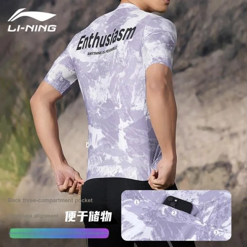 LINING Cycling Clothing Men-11