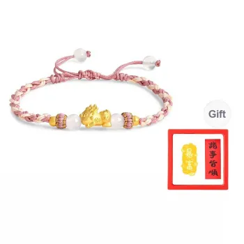 Chongqing Gold Store S999 Fine Silver Bracelets Unisex