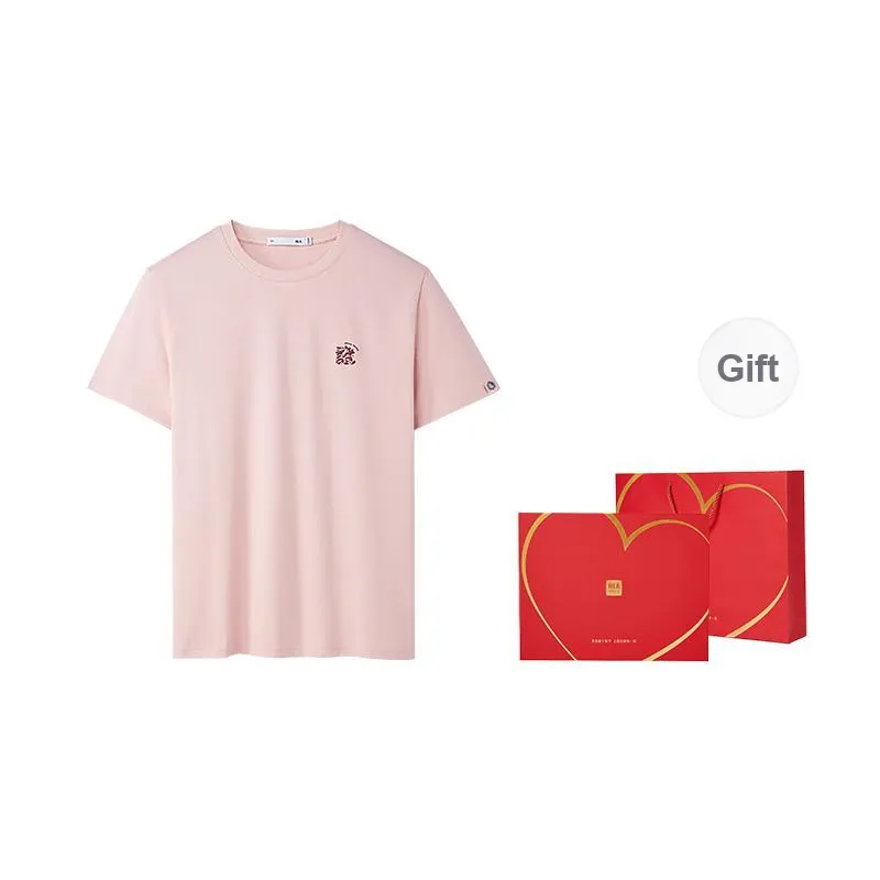 HLA T Shirts Men-27