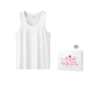 DUINIDESIYU Tank Top Men's Gift Box Set
