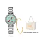 Silver Case with Green Dial[Rose Gold Bangle+Pearl Box]
