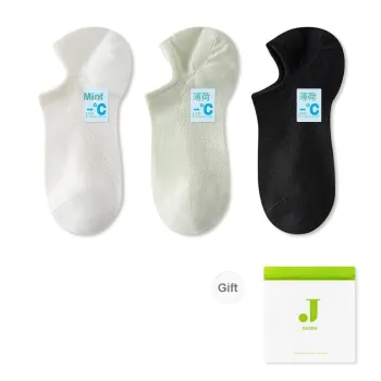 JIAZINI No Show Socks Women's Combo Set