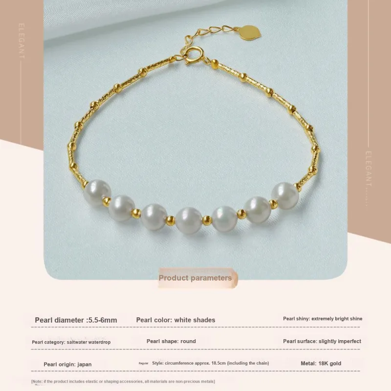 PEARL QUEEN Saltwater Pearl Bracelets Women's-1